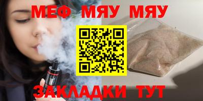 ПСИЛОЦИБИНОВЫЕ ГРИБЫ Кингисепп