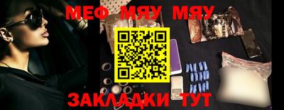 индика Кимры