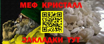 индика Кимры