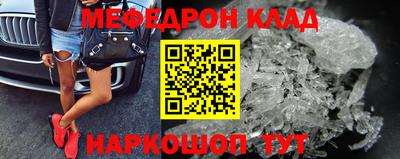 индика Кимры