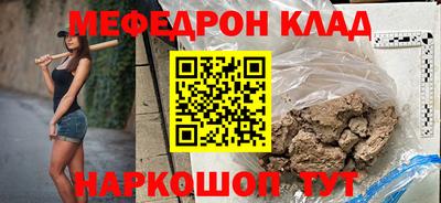 ПСИЛОЦИБИНОВЫЕ ГРИБЫ Кингисепп