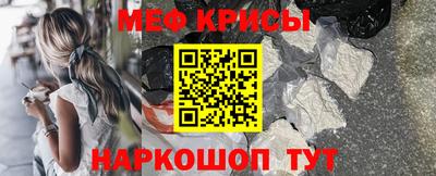 ПСИЛОЦИБИНОВЫЕ ГРИБЫ Кингисепп