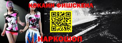 ПСИЛОЦИБИНОВЫЕ ГРИБЫ Кингисепп