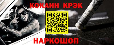 ПСИЛОЦИБИНОВЫЕ ГРИБЫ Кингисепп