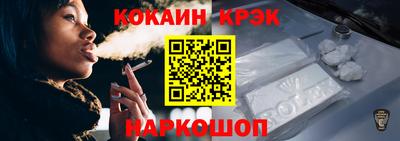 альфа пвп VHQ Кинель