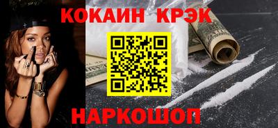 альфа пвп VHQ Кинель