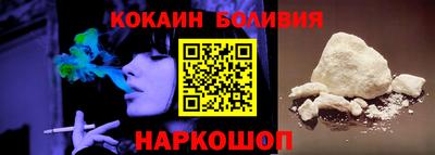 альфа пвп VHQ Кинель