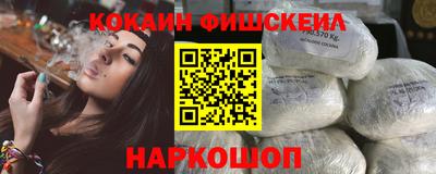 индика Кимры