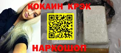 индика Кимры