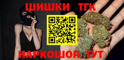 индика Кимры
