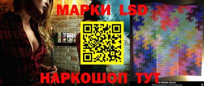 индика Кимры
