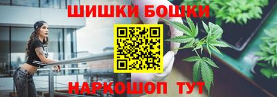 ПСИЛОЦИБИНОВЫЕ ГРИБЫ Кингисепп