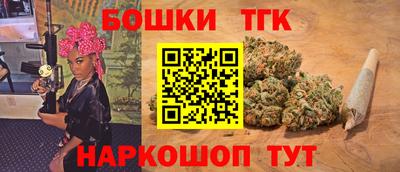 альфа пвп VHQ Кинель