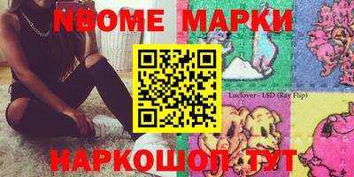 альфа пвп VHQ Кинель