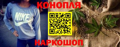 альфа пвп VHQ Кинель