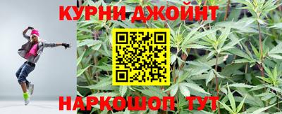 альфа пвп VHQ Кинель