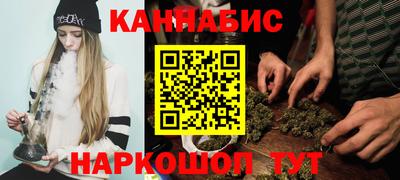 альфа пвп VHQ Кинель