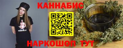индика Кимры