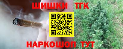 ПСИЛОЦИБИНОВЫЕ ГРИБЫ Кингисепп