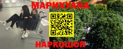 ПСИЛОЦИБИНОВЫЕ ГРИБЫ Кингисепп