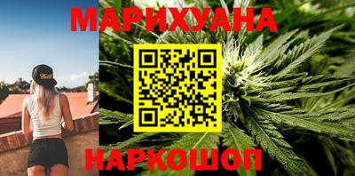 альфа пвп VHQ Кинель