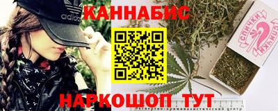 альфа пвп VHQ Кинель