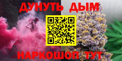 альфа пвп VHQ Кинель