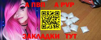 индика Кимры