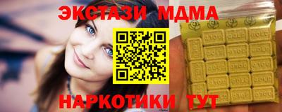 индика Кимры