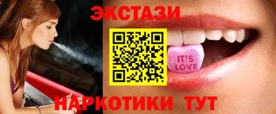 альфа пвп VHQ Кинель