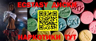 ПСИЛОЦИБИНОВЫЕ ГРИБЫ Кингисепп