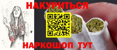 индика Кимры