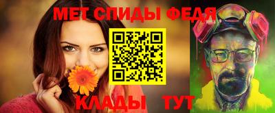 ПСИЛОЦИБИНОВЫЕ ГРИБЫ Кингисепп