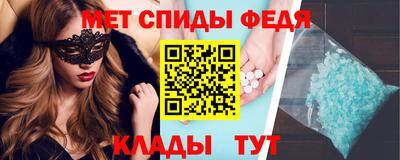 ПСИЛОЦИБИНОВЫЕ ГРИБЫ Кингисепп