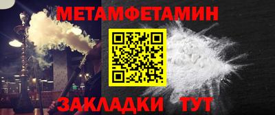 альфа пвп VHQ Кинель