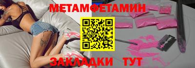 альфа пвп VHQ Кинель