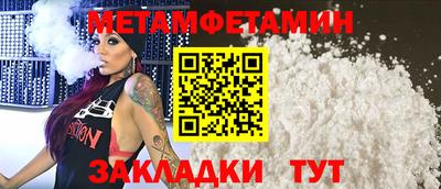 альфа пвп VHQ Кинель