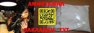 ПСИЛОЦИБИНОВЫЕ ГРИБЫ Кингисепп