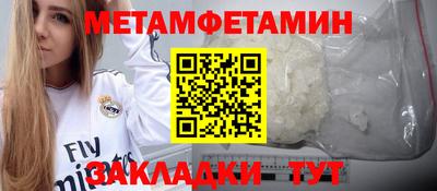 индика Кимры