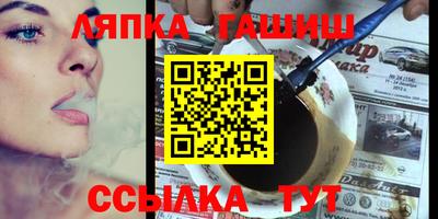 индика Кимры